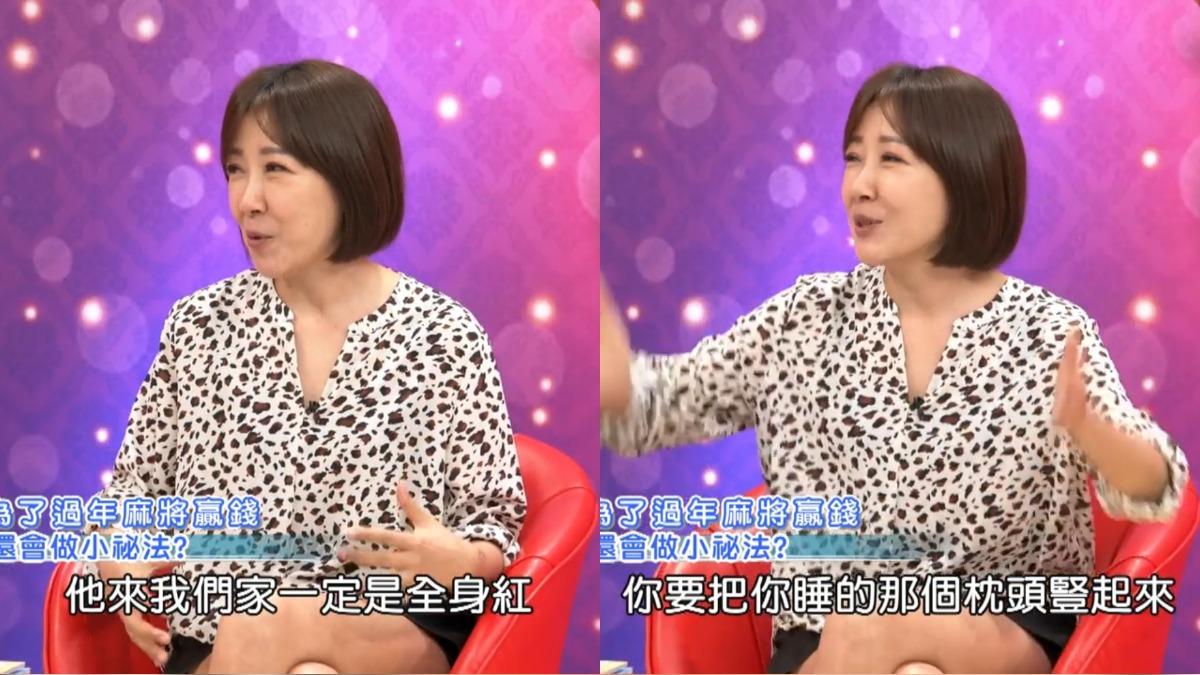 余皓然透露,爸爸來家裡打麻將時會偷做3件事,結果每次都贏錢。(圖/翻攝自命運好好玩YT)