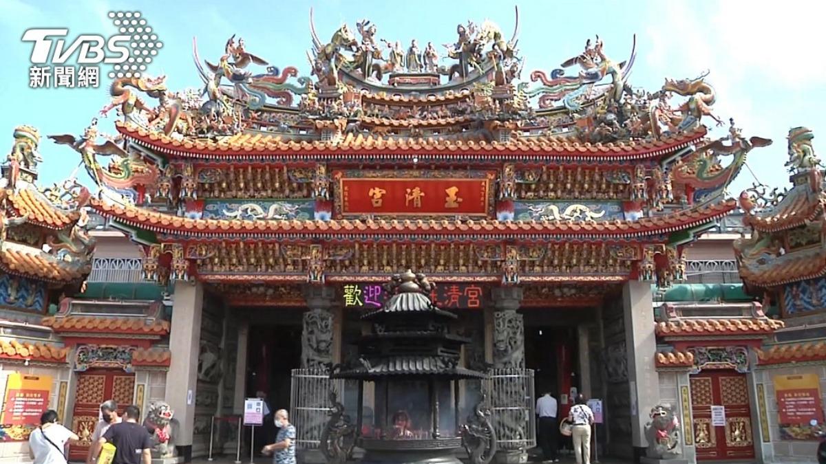 苗栗玉清宮國運籤!人民籤「福禍自召」 關聖帝君神威示警