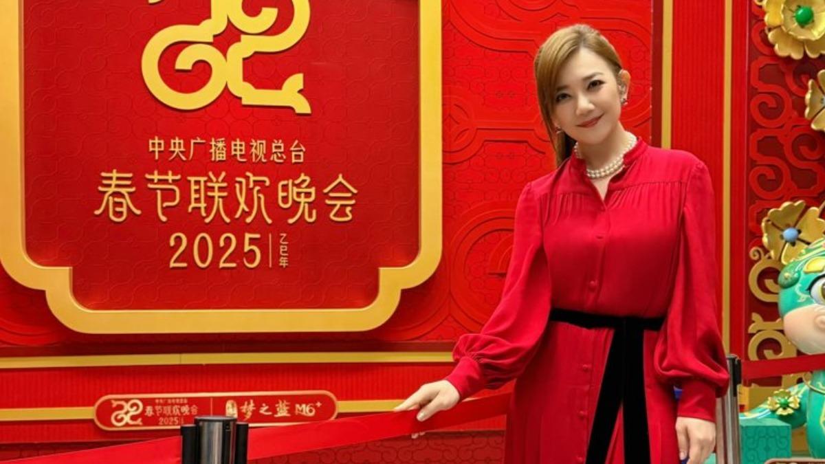 梁靜茹登《春晚》開唱逼哭觀眾！淚揭「心碎故事」：深刻記心中