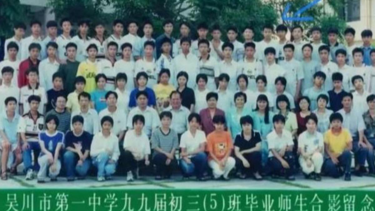 創辦DeepSeek梁文鋒成長背景曝 國中導師:不是書呆子