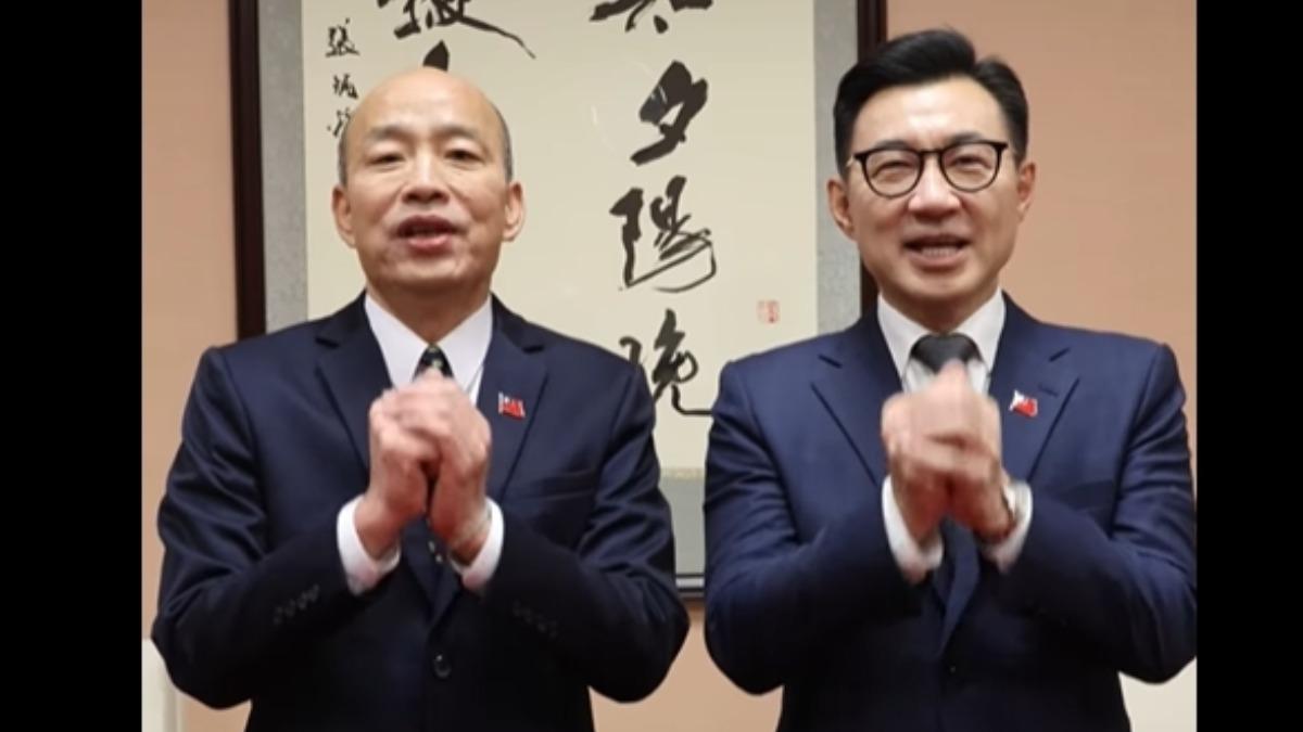 粉絲快來!韓國瑜大年初二發紅包 合體江啟臣發放時間地點曝