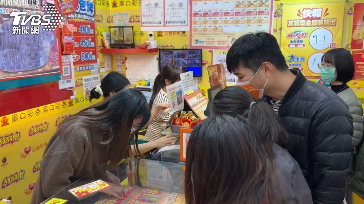 2000萬頭獎又出現一張。（圖／TVBS）