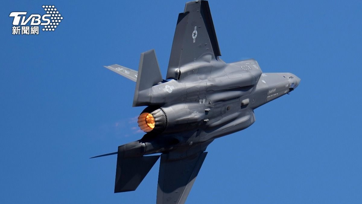 美F-35戰機墜毀!飛行員「彈射逃生」 指揮官:徹底調查