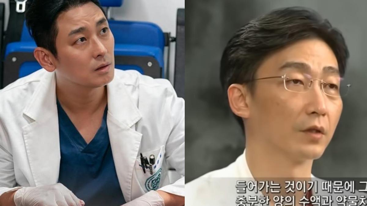 《外傷重症中心》朱智勳角色是真人!海盜槍傷、急救北韓兵 現實搶命更戲劇化