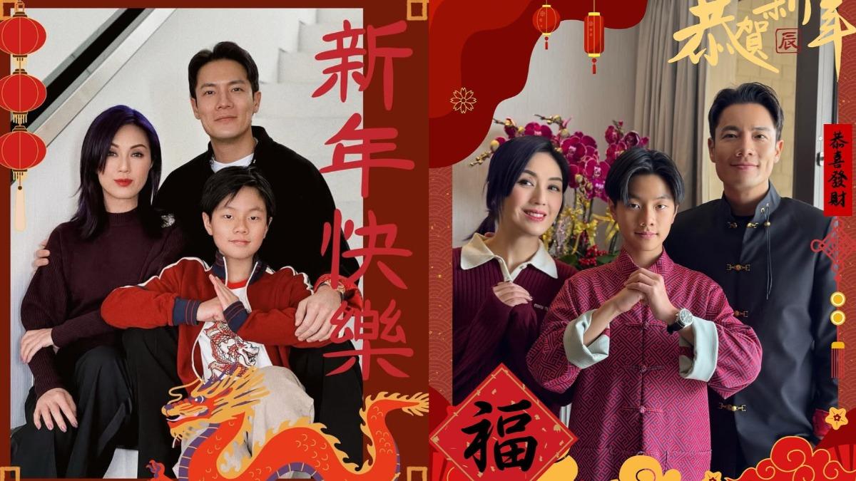 楊千嬅12歲兒子長大了!一家三口拜年照曝 神似爸爸飄星味