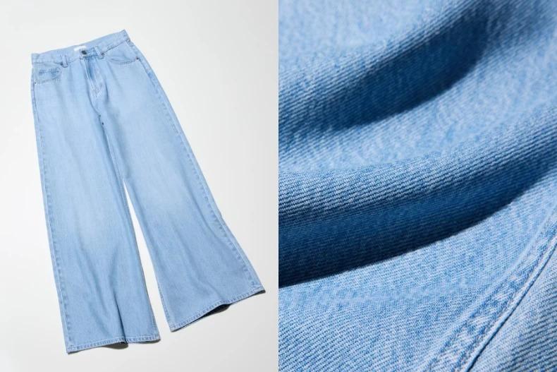 UNIQLO 垂墜感牛仔寬褲。(圖/UNIQLO提供)