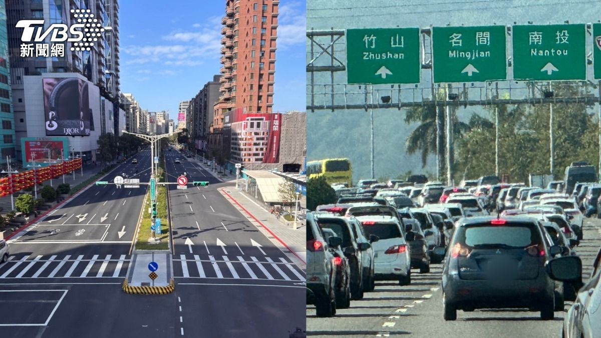 過年台北空城再現！國道擠爆忠孝東路卻空蕩　10大地雷路段曝