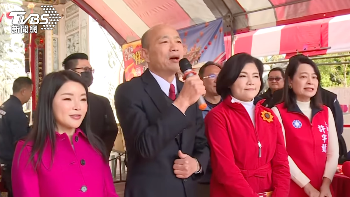 韓國瑜初二同框張麗善發紅包　笑稱當雲林女婿從有頭髮當到沒頭髮