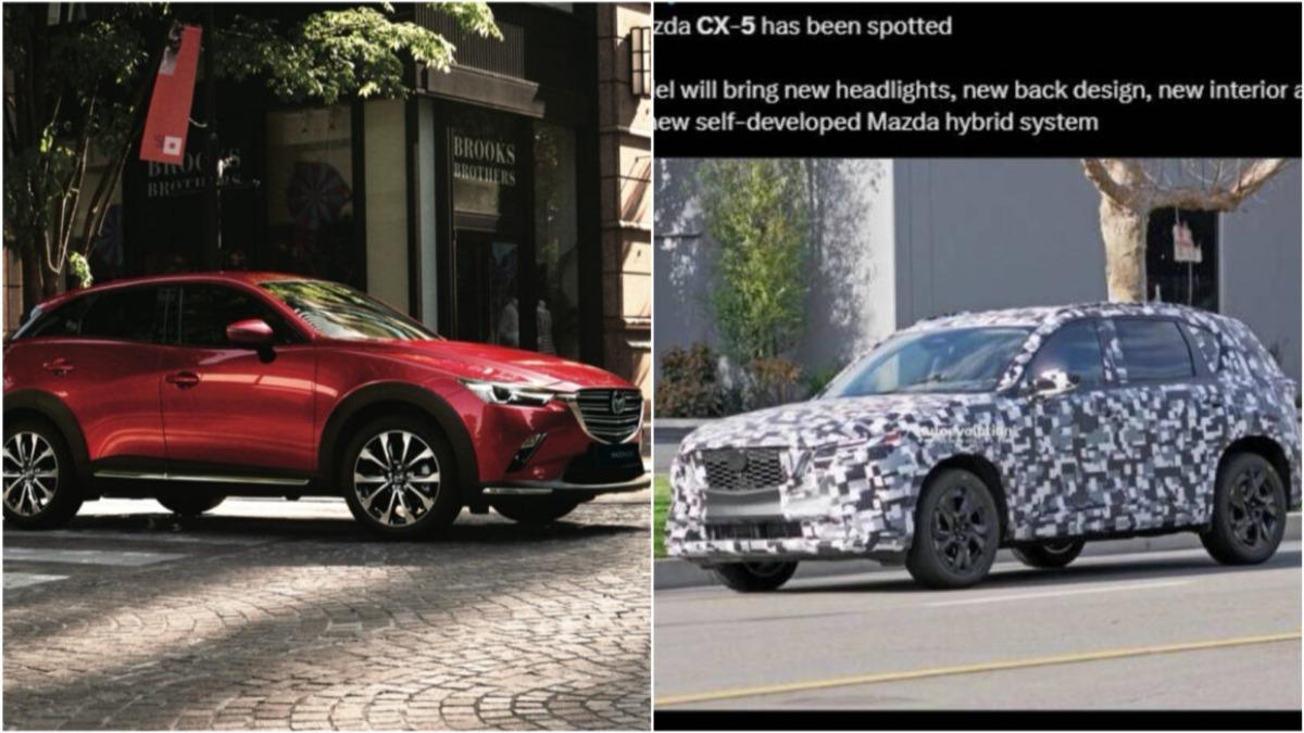 CX-5大改款可能會採用新Logo。（圖／Mazda、翻攝自X）