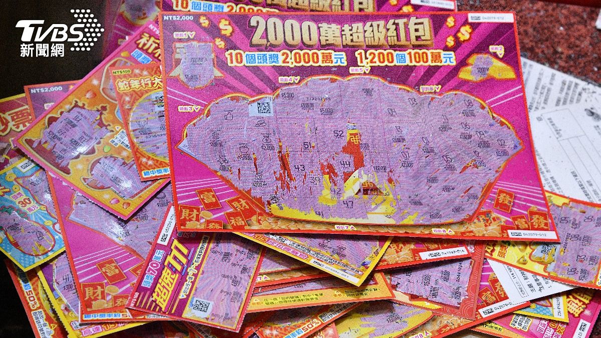 刮刮樂、彩券「丟一般垃圾或回收」?官方解答 做錯6千元沒了
