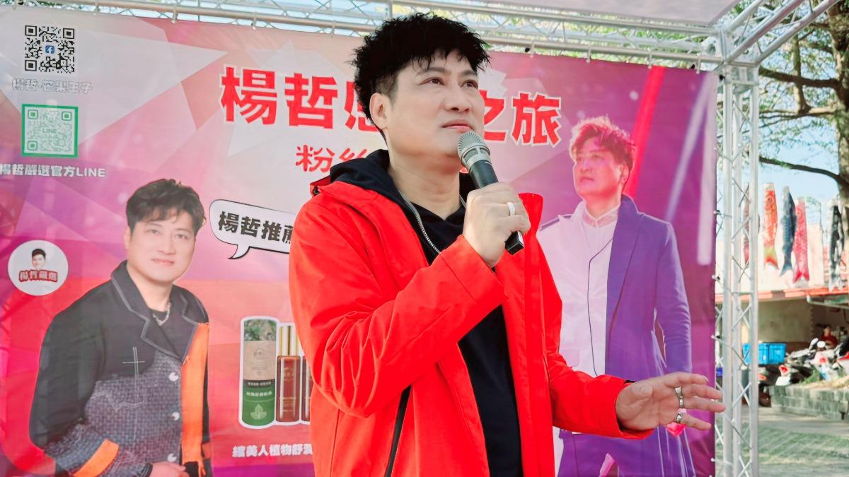 逆風挺曾國城?男星發文卻秒刪 親上火線揭真相