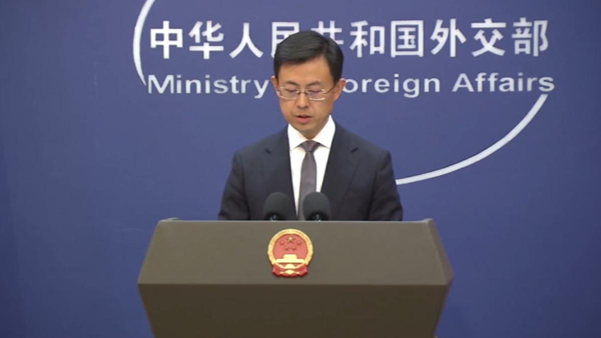 圖/翻攝自 微博