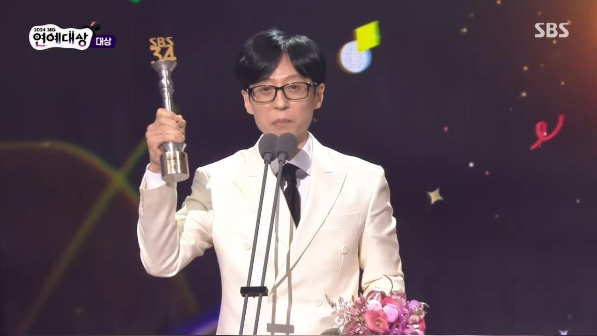 劉在錫奪下SBS第20座大賞!持續鞏固韓綜「劉大神」地位