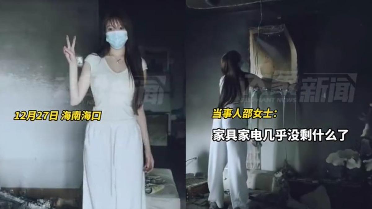 忘拔充電器全燒光!陸正妹「回家變廢墟」 比耶打卡照瘋傳