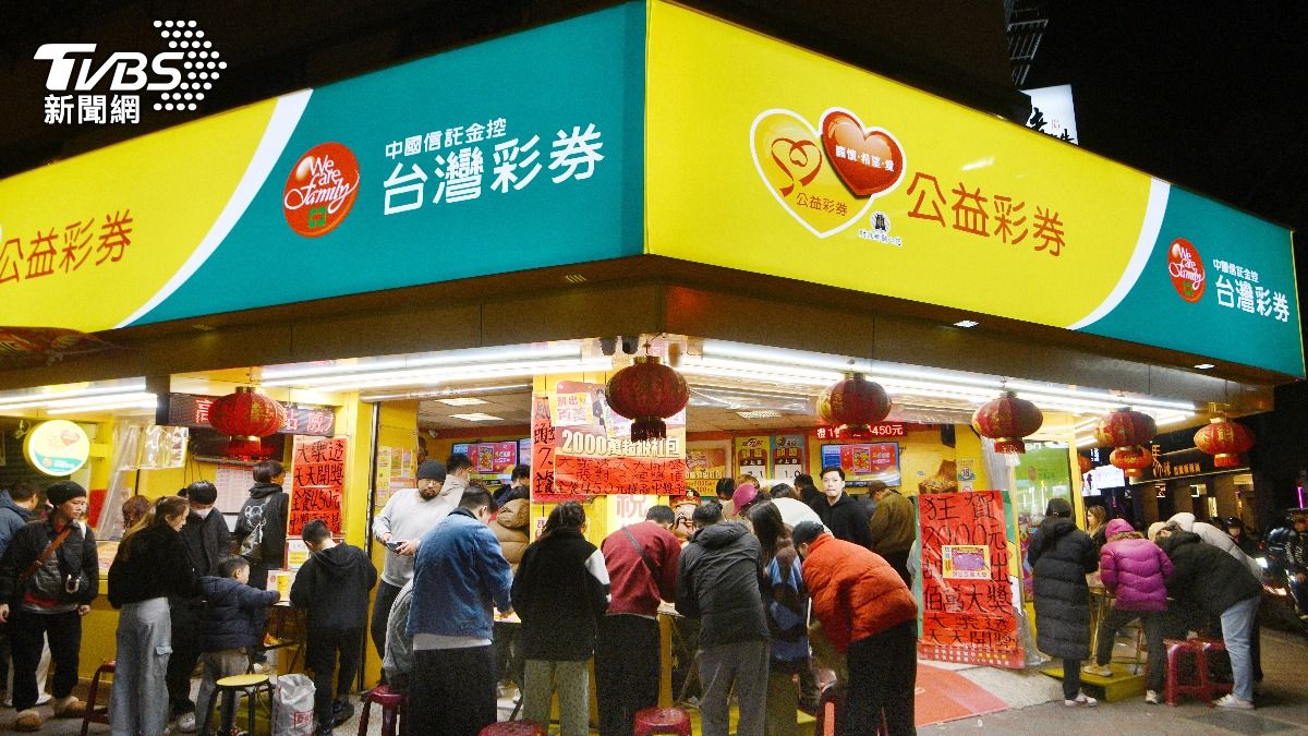 預知夢現「1號碼」！妹子起床急買刮刮樂　除夕夜結局太震撼