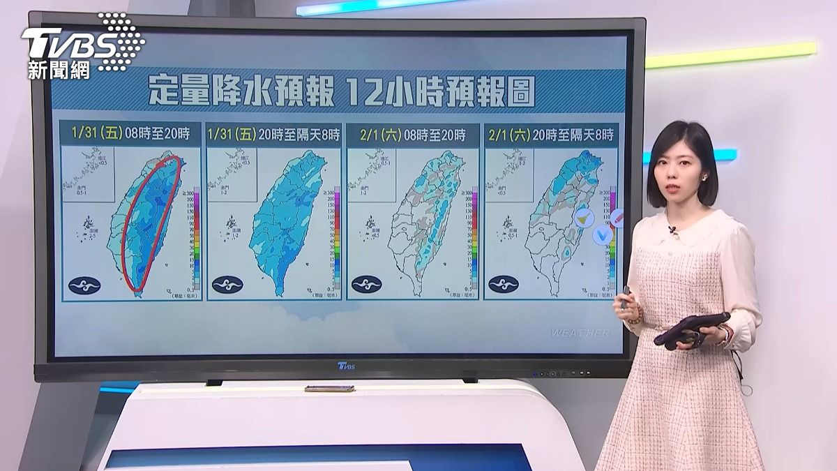 圖/TVBS