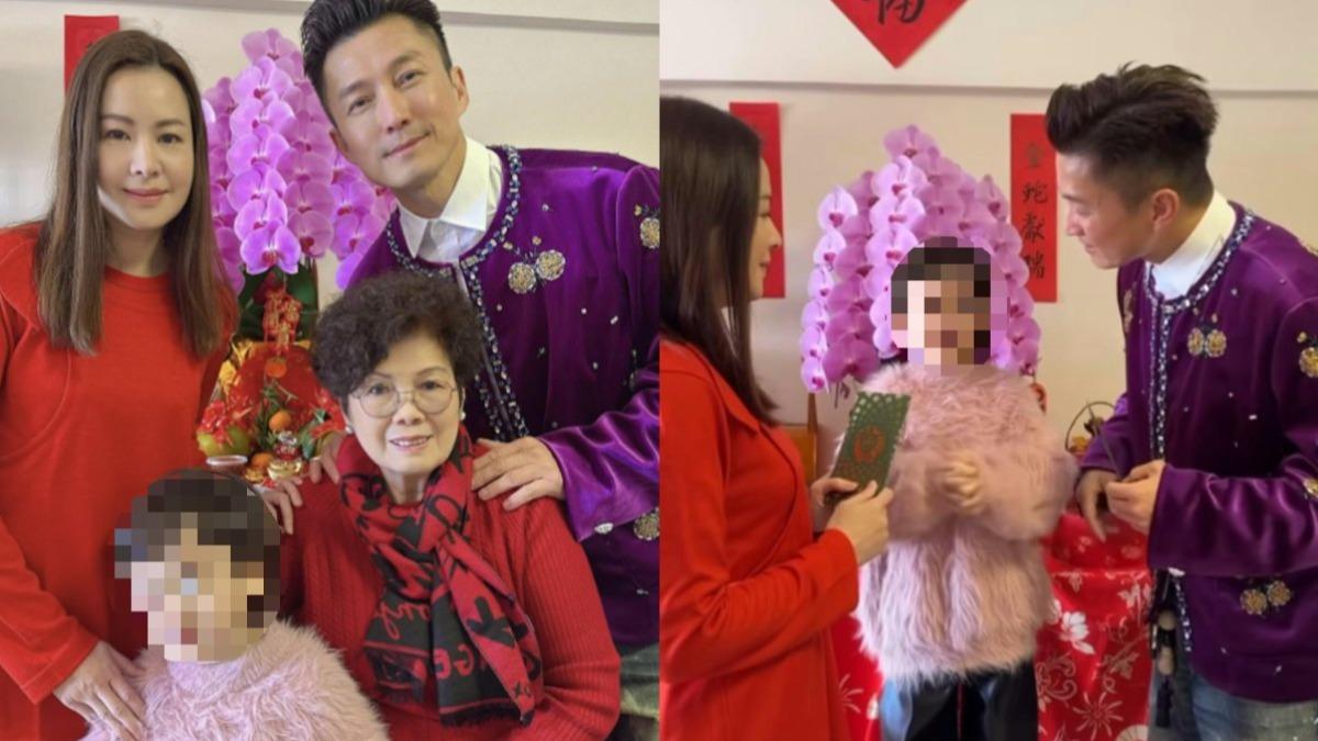 視帝與妻同框發紅包!打破外界婚變傳聞 4歲兒手戴勞力士拜年