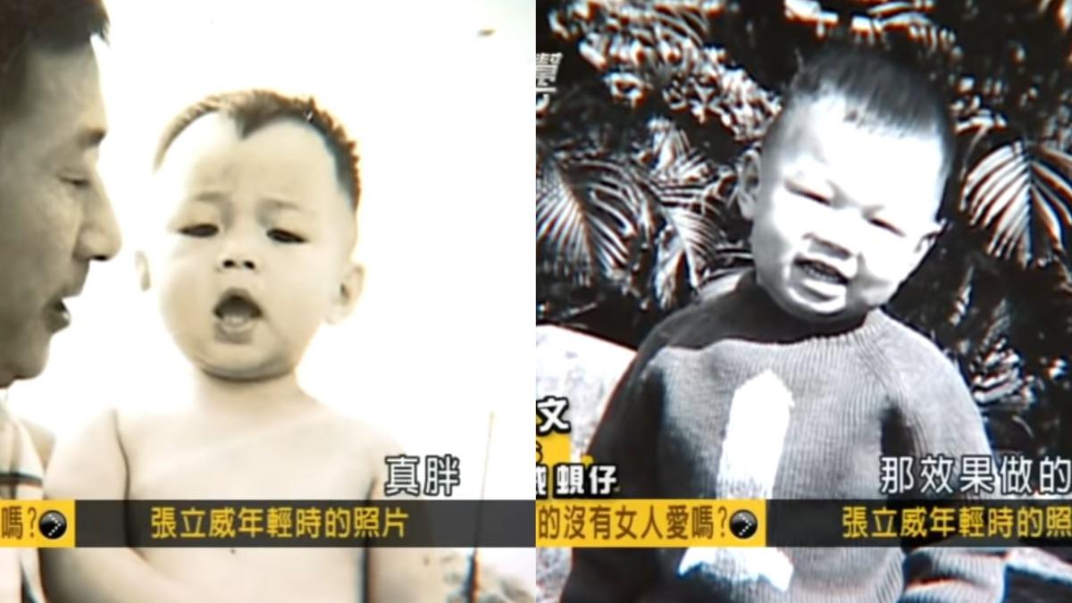 張立威從小就有嬰兒肥。(圖/翻攝自「國光幫幫忙」YT頻道)