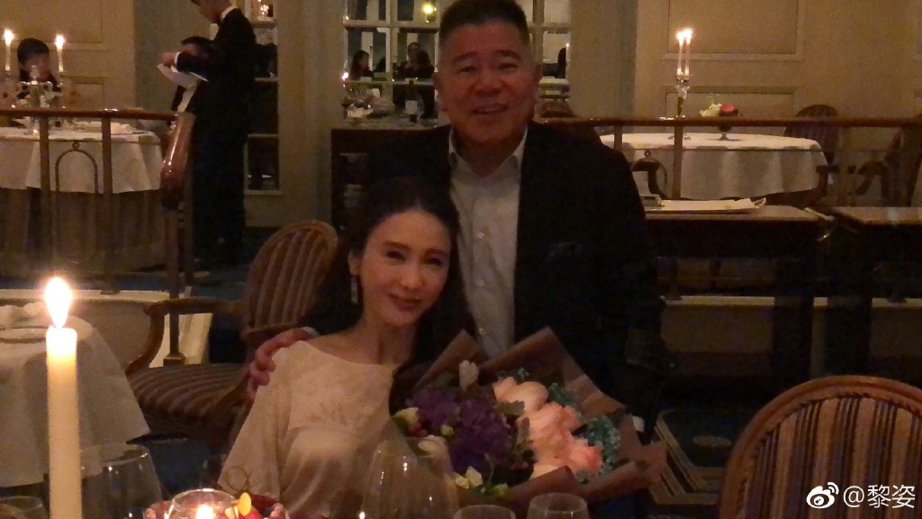 黎姿與香港富商結婚後,淡出演藝圈。(圖/翻攝自黎姿微博)
