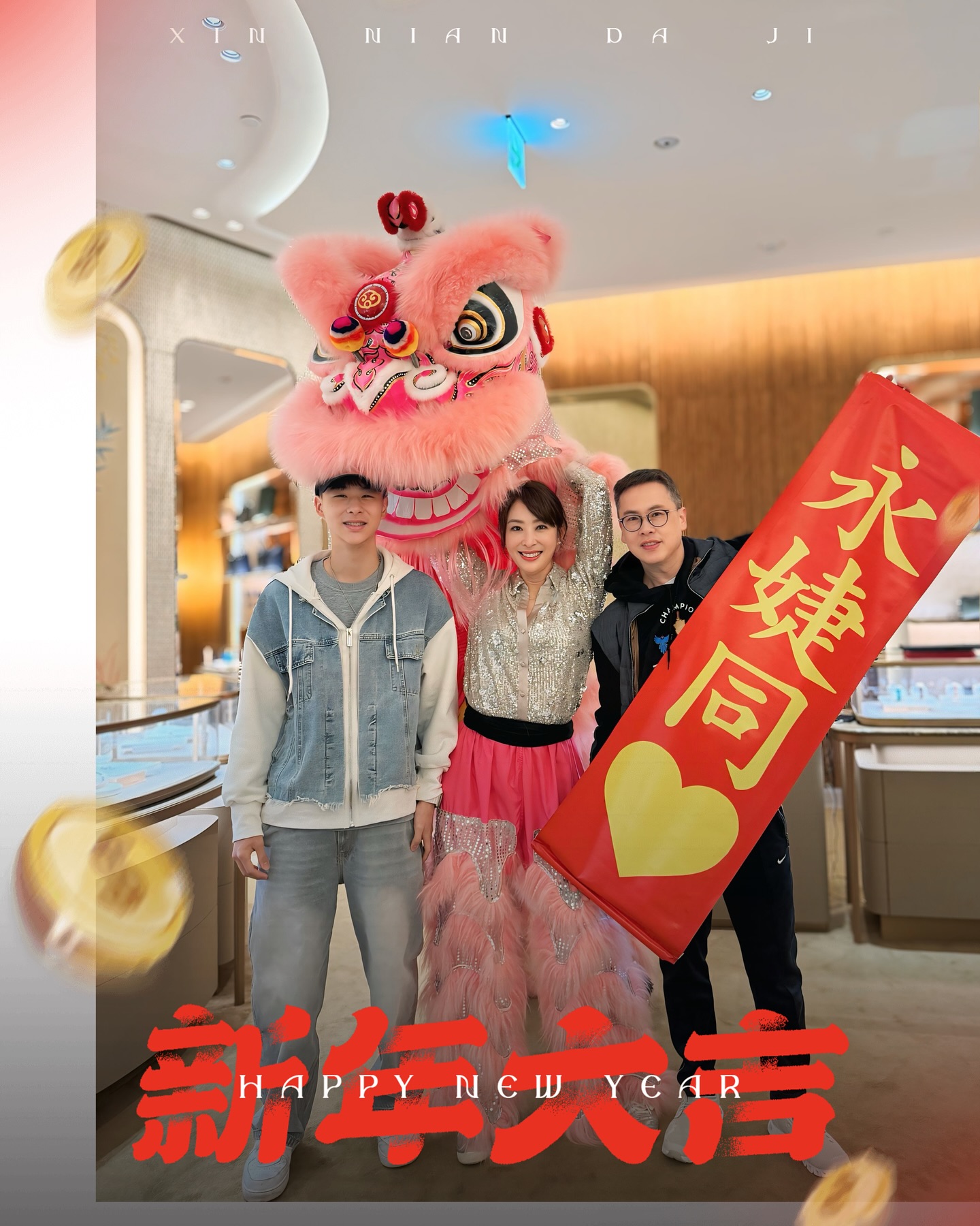 賈永婕笑稱被老公、兒子訓練到心臟強大。(圖/翻攝自賈永婕臉書)