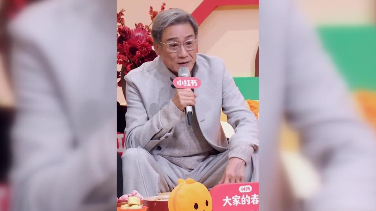 圖/翻攝自 微博