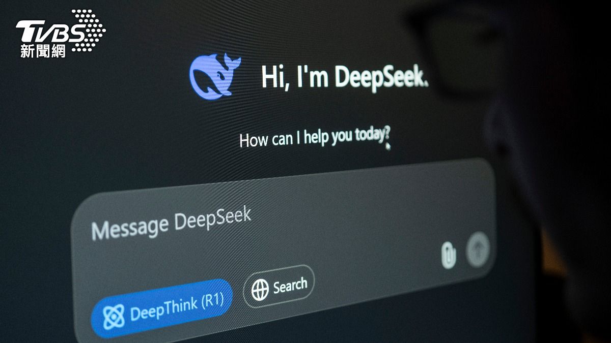 公務機關禁用DeepSeek！數發部：屬「危害國家資通安全」產品