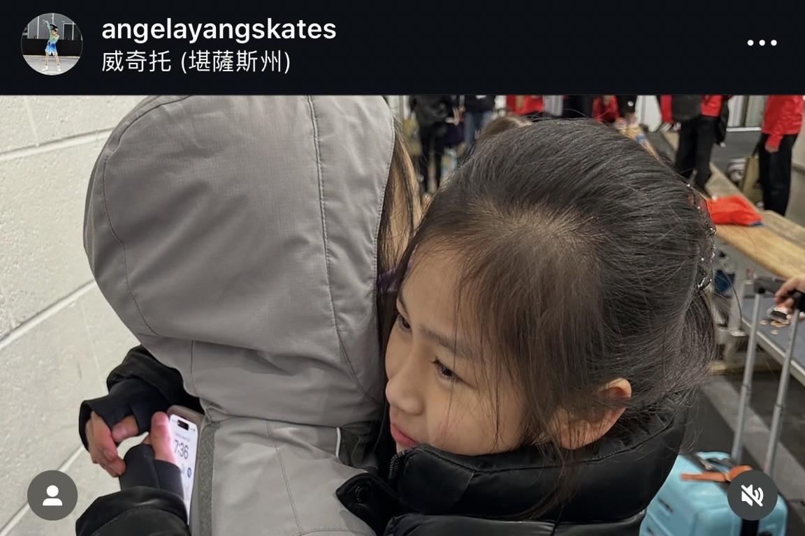 Angela Yang事發當日上傳照片,表示今年參與訓練營很好玩,期望明年再參加。(圖/翻攝自IG@angelayangskates)