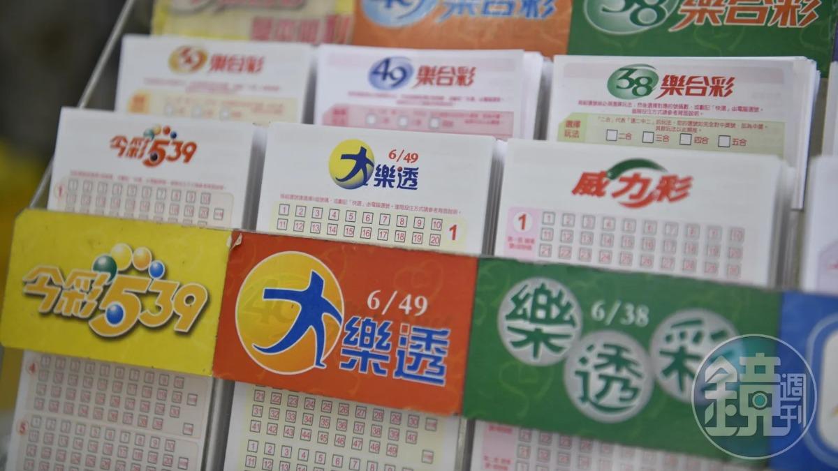 財神加持!屏東彩券行同日開出威力彩、大樂透二獎 總獎金逾2千萬