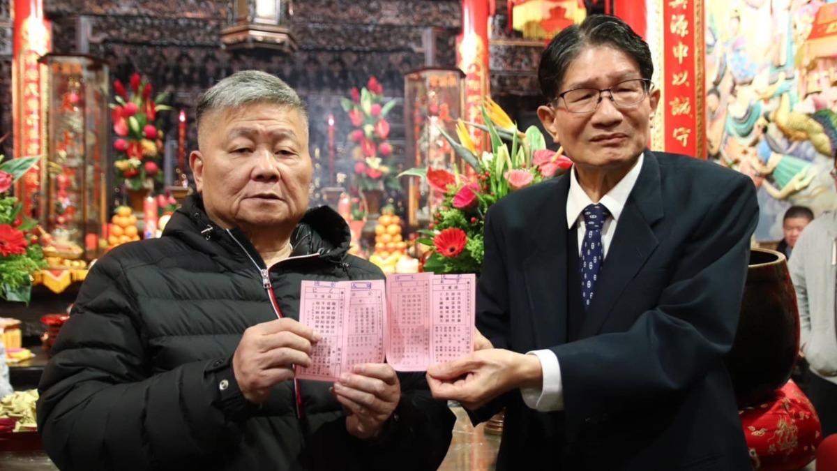 初四鎮瀾宮國運籤抽出「中下籤」 媽祖指示:要溝通