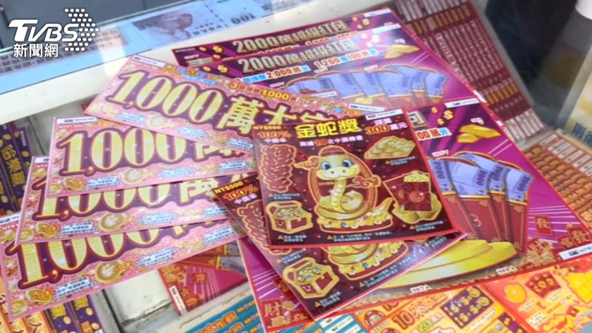越洋視訊和老公挑號！台北20多歲人妻一刮就中100萬