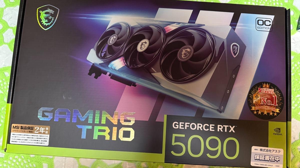 民眾瘋搶的輝達(NVIDIA)新顯示卡「GeForce RTX 5090」。(圖/翻攝自X @misyamaru_)