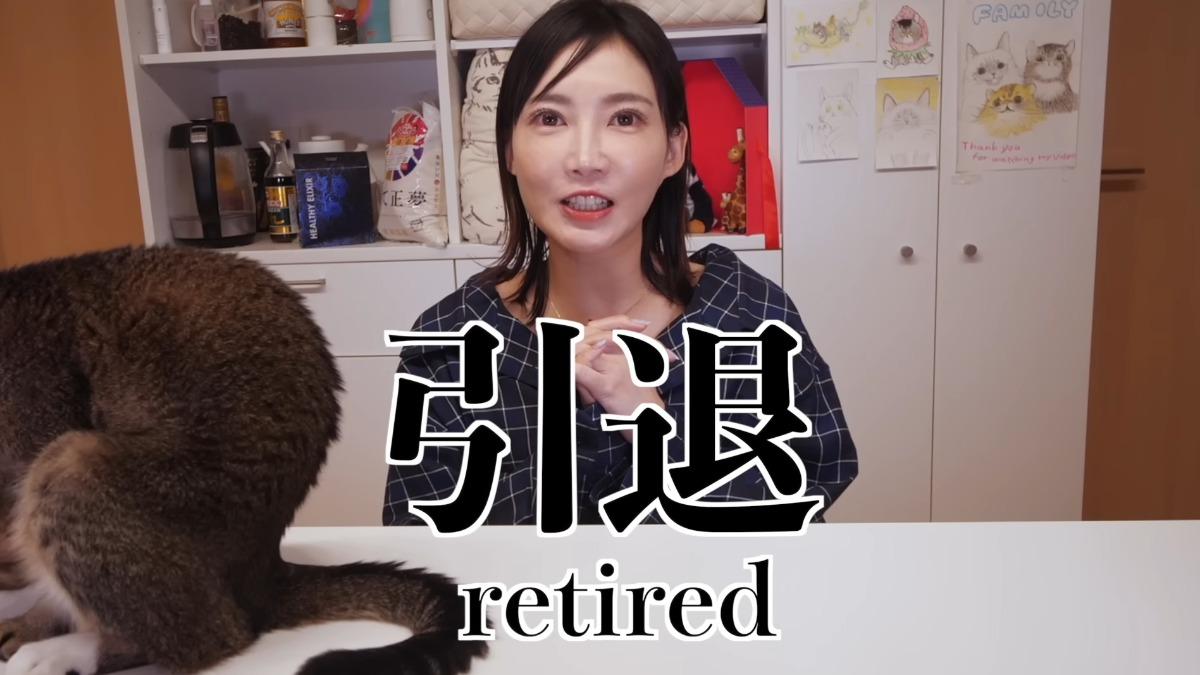 木下佑香不當大胃王!認了「吃得很累」 躁鬱症害她狂嗑萬卡奶油