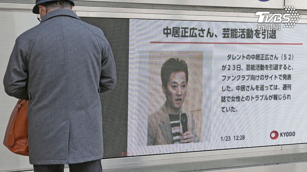 中居正廣「父親忌日」關閉後援會 龜公製作人惱羞:我被錯誤報導