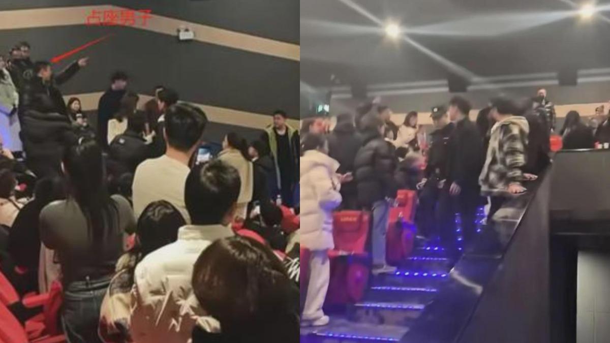 嫌前排視野不佳!陸母子看電影強行換位 全廳300人被迫退票