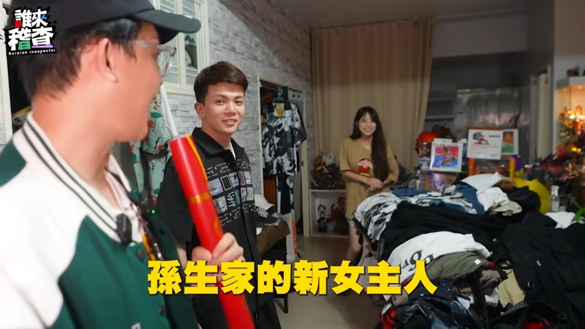 孫生與女友諶多芬兩人已經交往2年多,兩人在訪談中罕見互吐心聲。(圖/翻攝自反骨男孩YT)