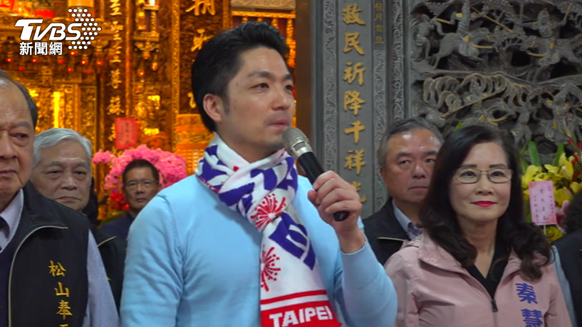 圖/TVBS