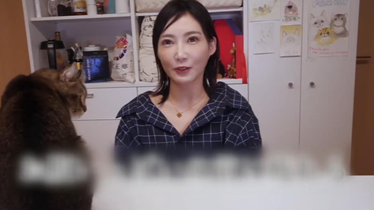 圖／翻攝自 木下佑香YT