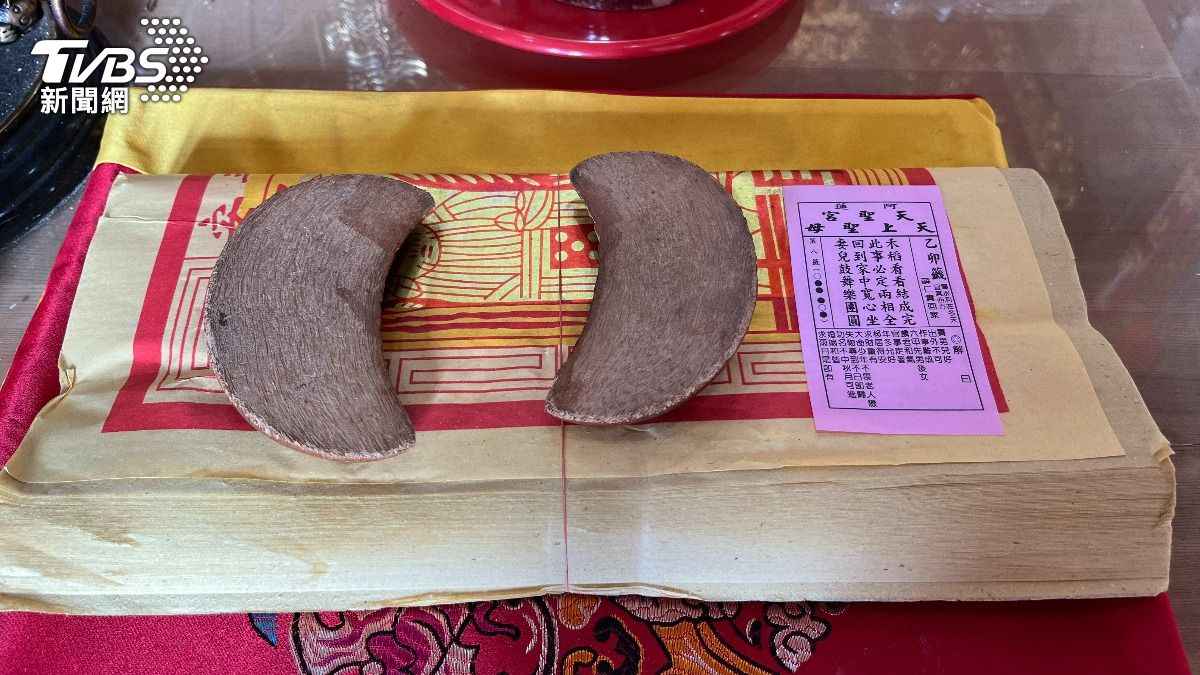 阿蓮天聖宮國運籤出爐「中上籤」 媽祖諭示:領導人要溝通