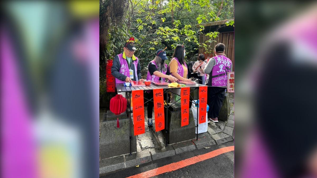 罷免立委-罷免徐巧芯-徐巧芯罷免-剷除黑芯-陳靜怡跟蹤-陳乃瑜