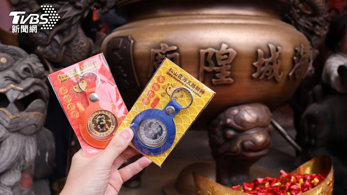 錢母放哪最招財?專家曝家中「這處」財位最旺 1禁忌千萬別做