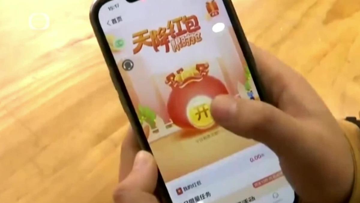 圖/翻攝自 微博