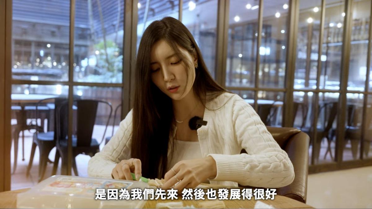 南珉貞表示:「如果新來的女孩發展得很好,那也代表著我的成功」。(圖/翻攝自南珉貞YT)
