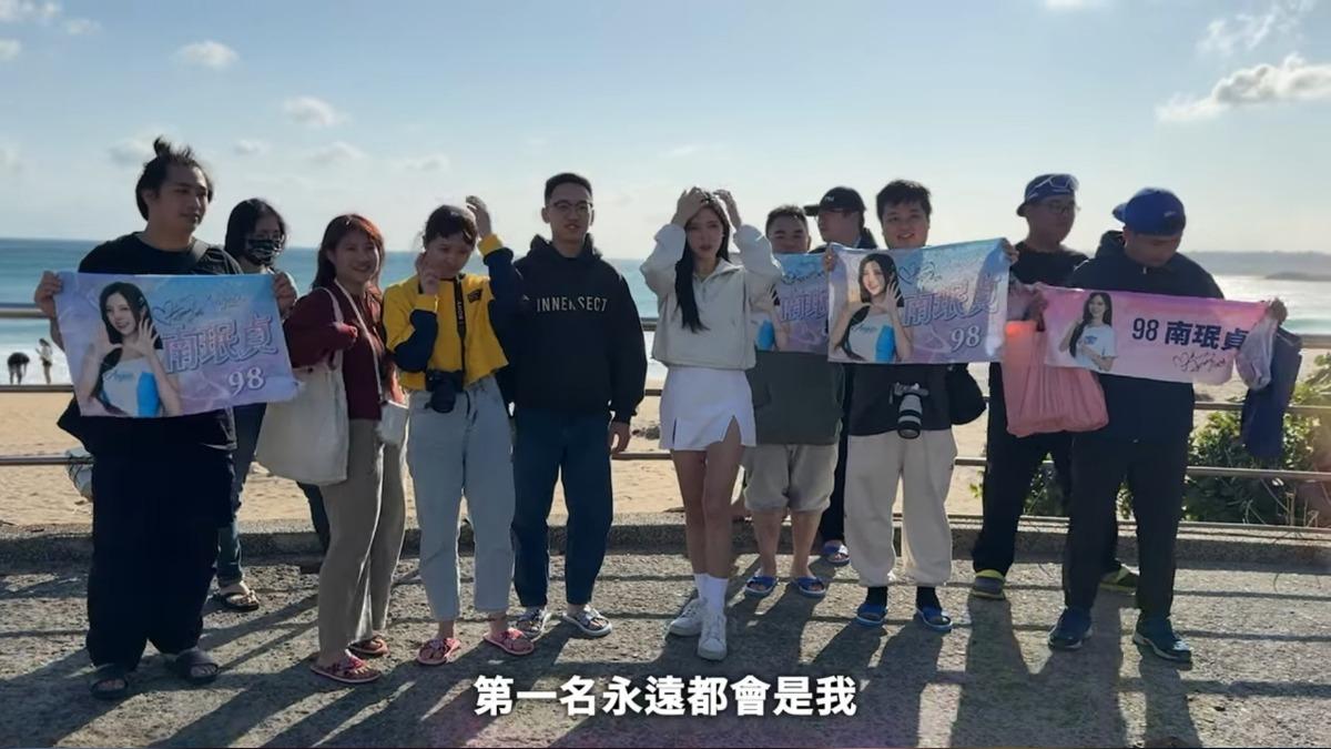 南珉貞相信即便粉絲可能因為好奇而關注新的隊員,但她自己在粉絲心中的地位始終無法被取代。(圖/翻攝自南珉貞YT)