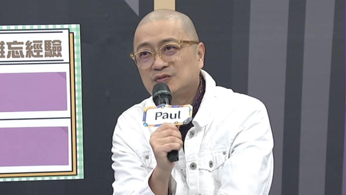 Paul被導遊強迫消費。(圖/中天提供)