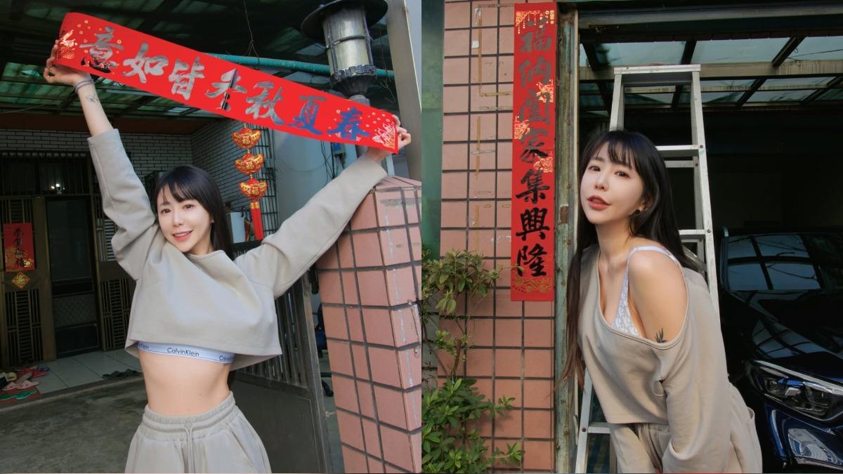 梓梓與家人一起共度愉快的農曆新年假期。(圖/翻攝自梓梓IG)