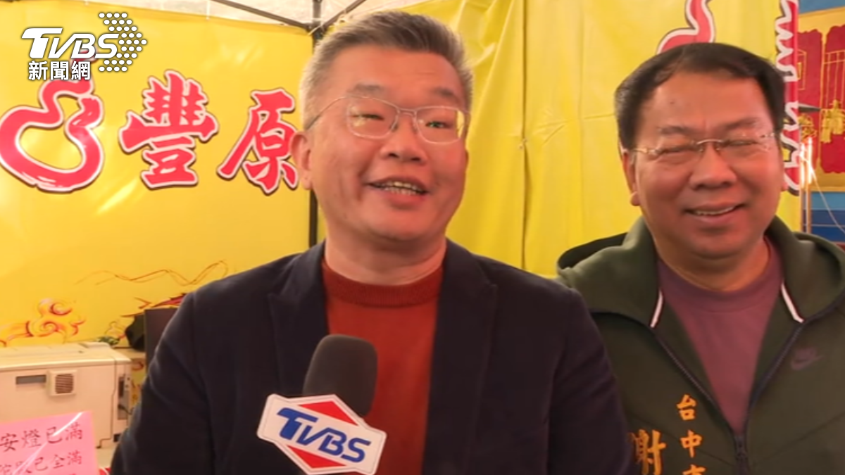 圖/TVBS