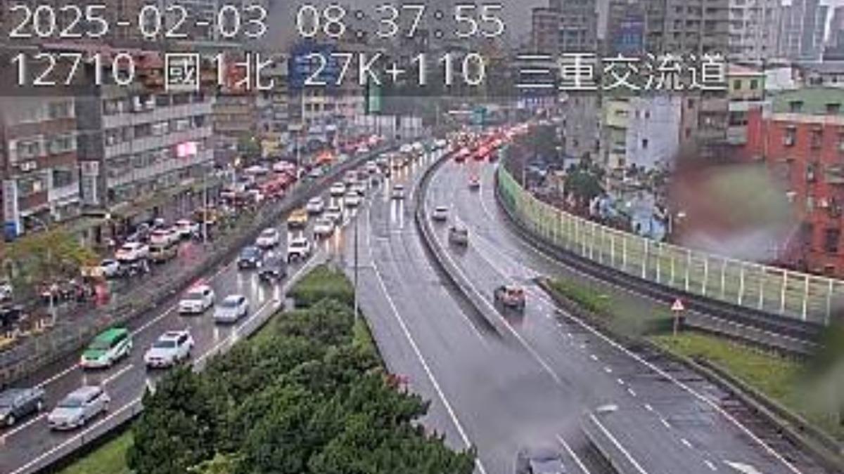 上班注意!國1北向三重交流道路段「4車追撞」塞爆