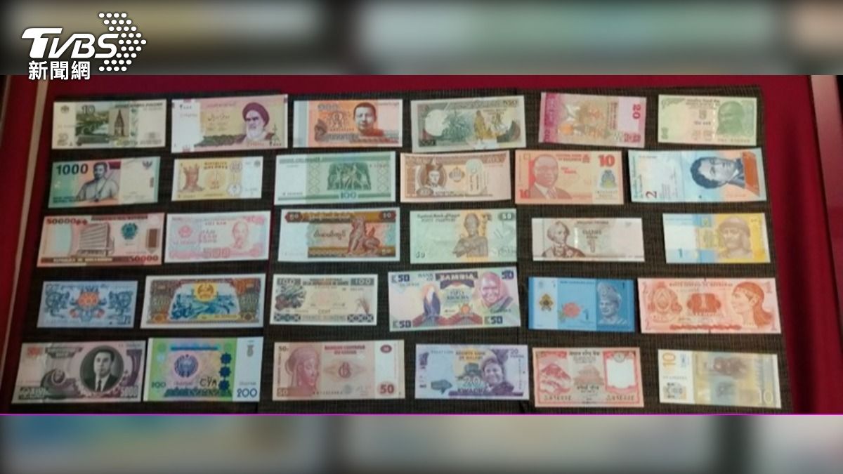 多國紀念鈔差點淪為法拍物品。（圖／TVBS）