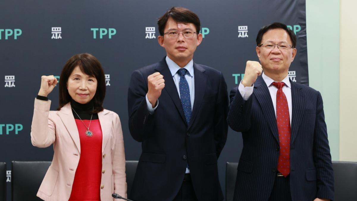民眾黨團公布新幹部!黃國昌:新會期推動司法改革、不在籍投票