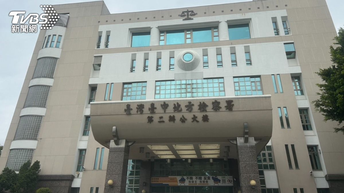 騙年報酬百分百!台中整復中心吸金1.2億 僅分紅千萬攤手沒錢了